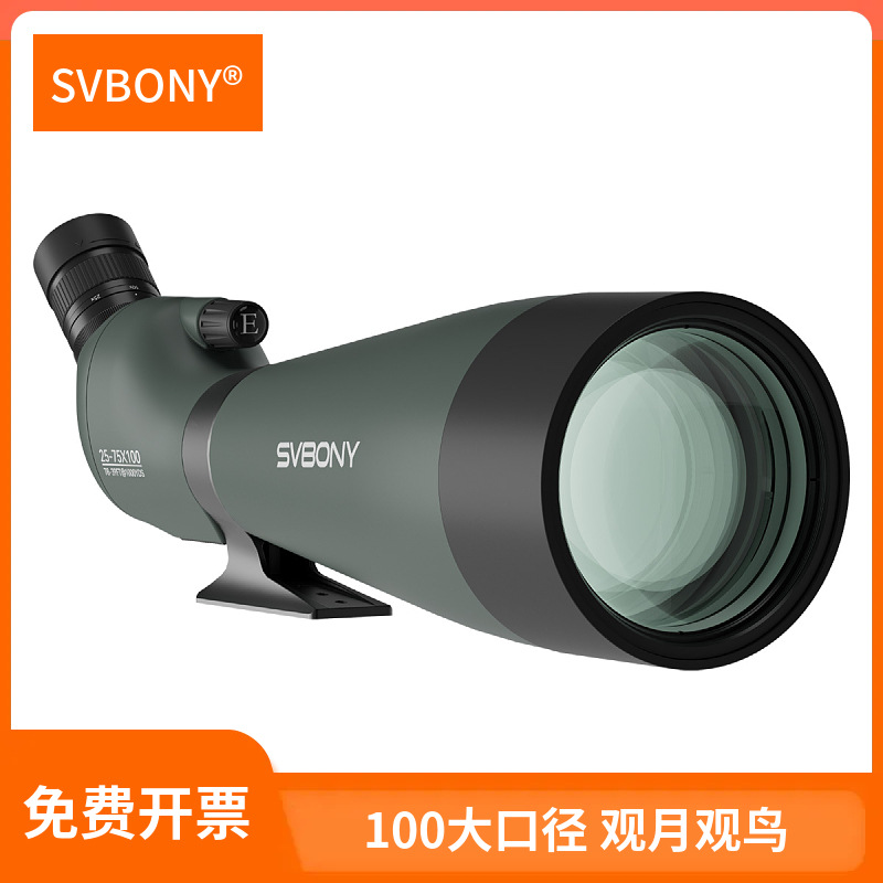Monocular Night Vision - SVBONY monocular birdwatching mirror, target viewing