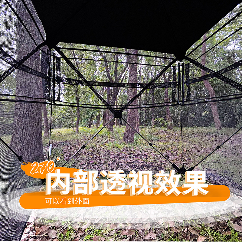 Outdoor 2-3 Person Automatic C - đánh giá và giá Hunting & Outdoor Supplies Carterton Reviews