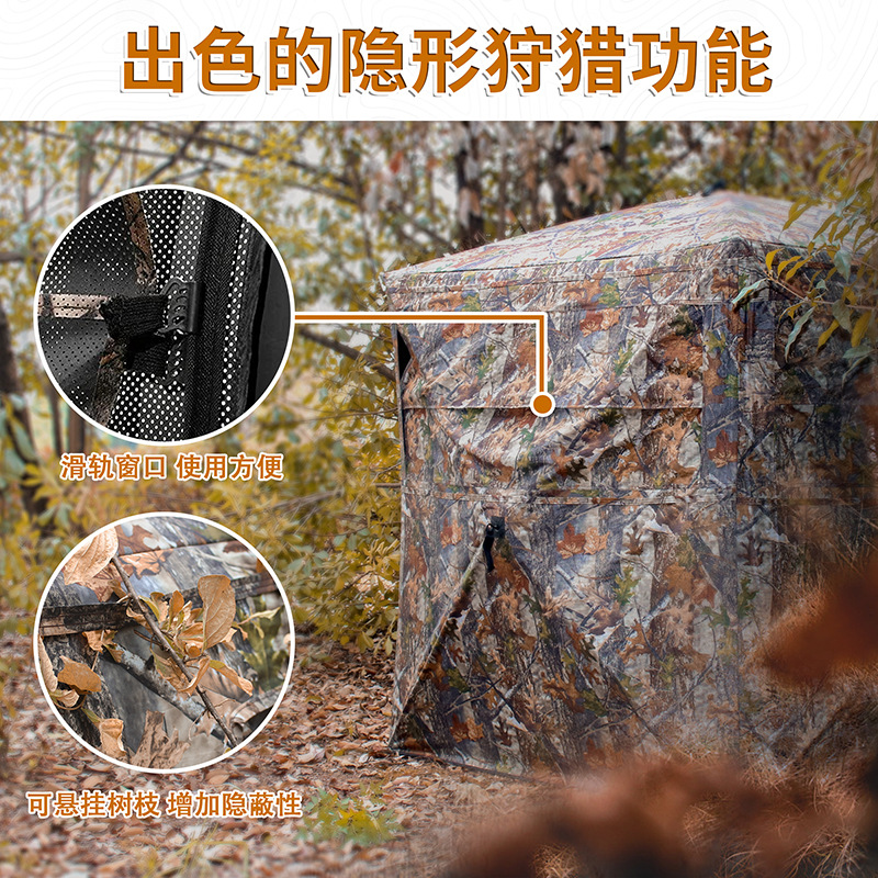 Outdoor 2-3 Person Automatic C - đánh giá và giá Hunting & Outdoor Supplies Carterton Reviews