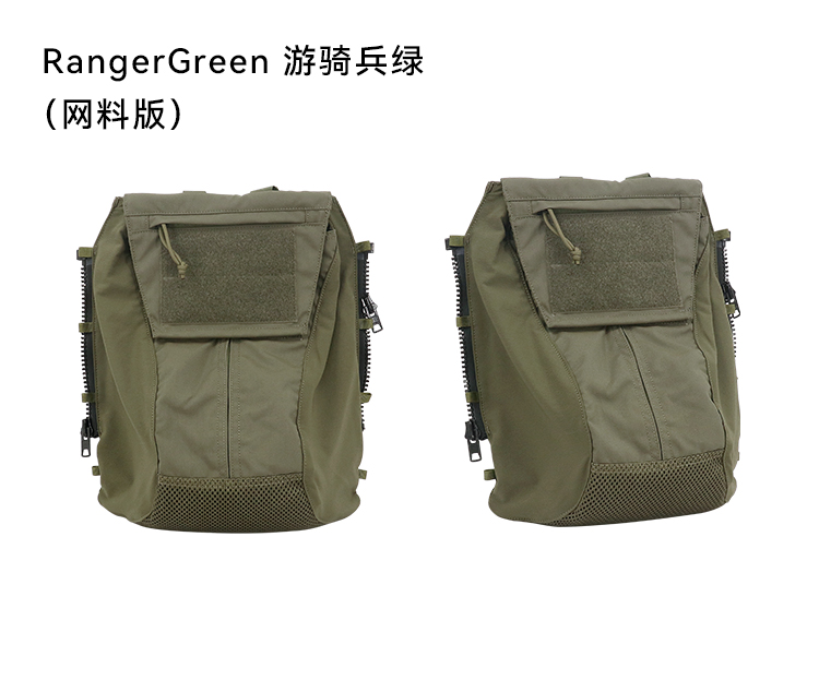 Outdoor Sports Attack PACK Pan - đánh giá và giá Outdoor Hunting Books
